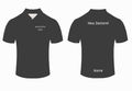 South Africa Fundraiser Shirt